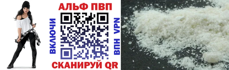Как найти закладки Заозёрск Cocaine СОЛЬ МЕФ