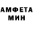 Амфетамин VHQ krolik rodger