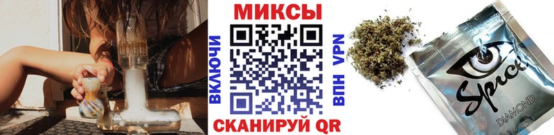 купить закладку  Заозёрск  БУТИРАТ BDO 33% 