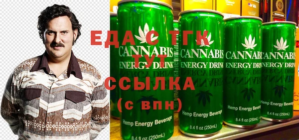 mix Аркадак