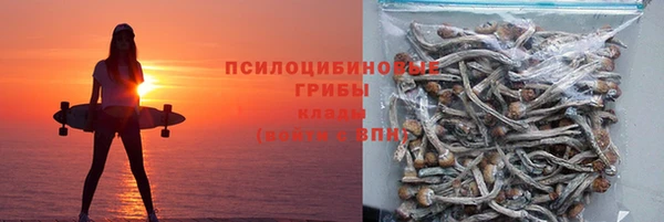 mix Аркадак