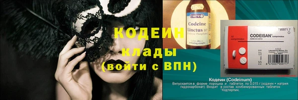 МДПВ Армянск