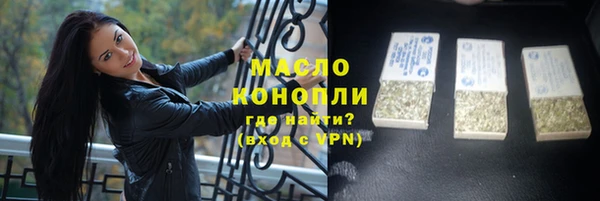 mix Аркадак