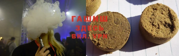 МДПВ Армянск