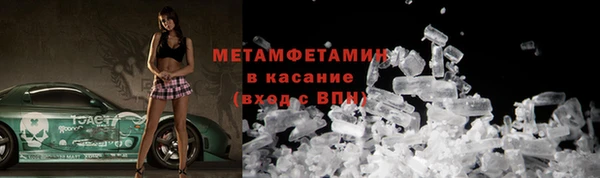 mix Аркадак