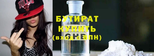 МДПВ Армянск