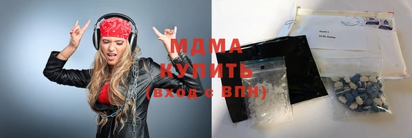 mix Аркадак