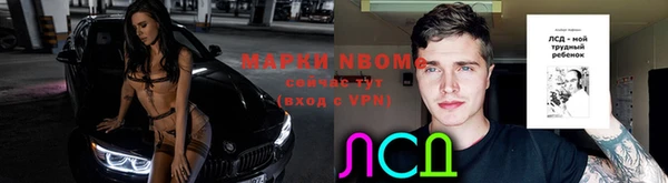 МДПВ Армянск