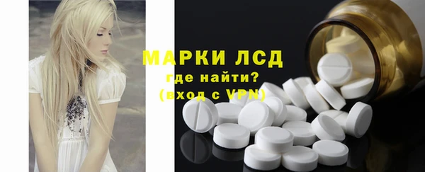 МДПВ Армянск