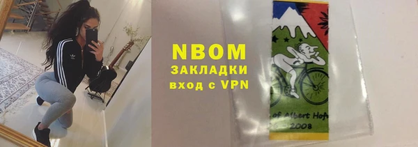 mix Аркадак
