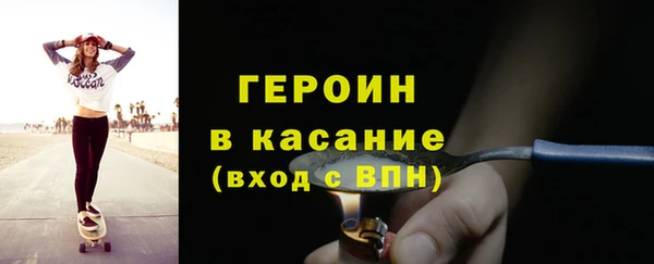 mix Аркадак