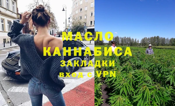 mix Аркадак