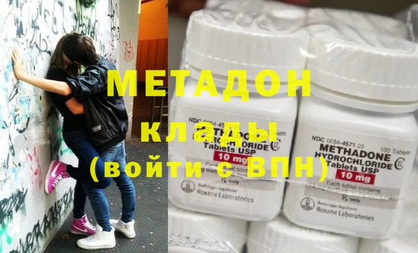 mix Аркадак