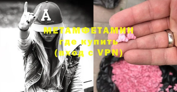 mix Аркадак