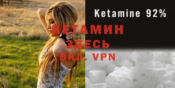 МДПВ Армянск
