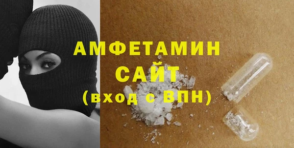 тгк Новодвинск
