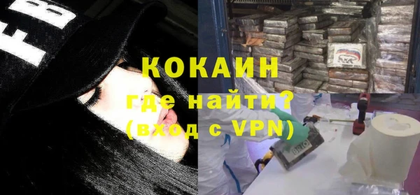 mix Аркадак