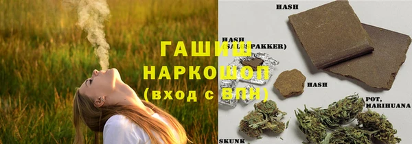 mix Аркадак