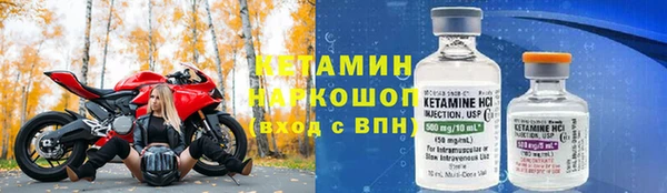 mix Аркадак