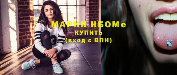 МДПВ Армянск