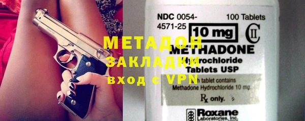 mix Аркадак