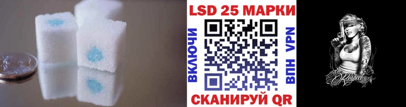 ЛСД экстази ecstasy  Заозёрск 